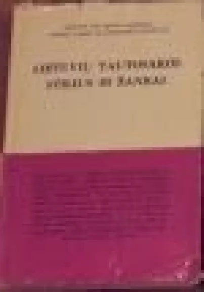 Literatūra ir kalba XI: Lietuvių tautosakos stilius ir žanrai - Kostas Korsakas, knyga