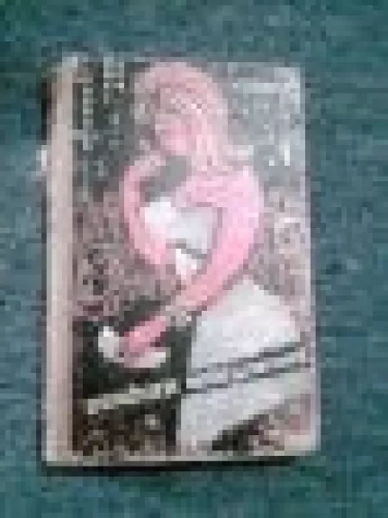 Gražioji kiaulininkė