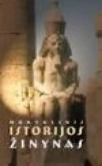 Mokyklinis istorijos žinynas