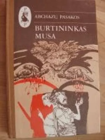 Burtininkas Musa