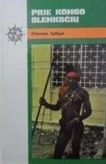 Prie Kongo slenksčių