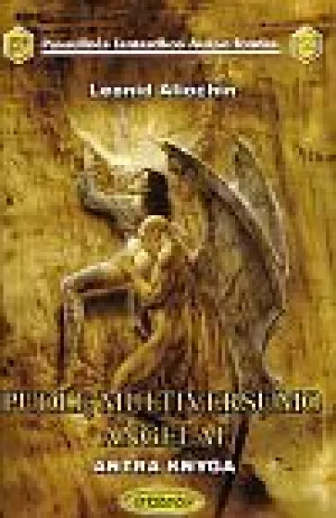 Puolę Multiversumo angelai (2 dalis) - Leonid Aliochin, knyga