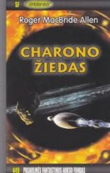 Charono žiedas - Roger MacBride Allen, knyga