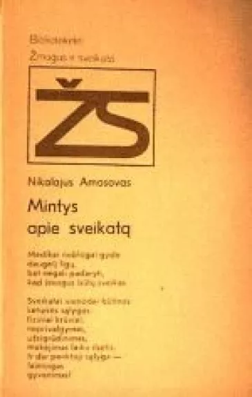 Mintys apie sveikatą