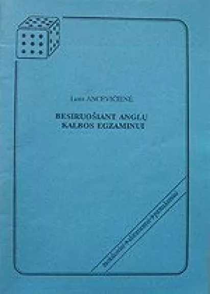 Besiruošiant anglų kalbos egzaminui