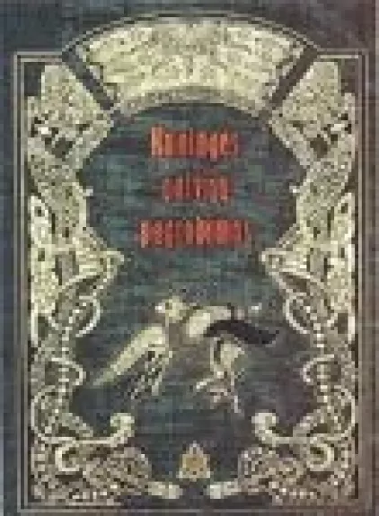 Kualngės galvijų pagrobimas