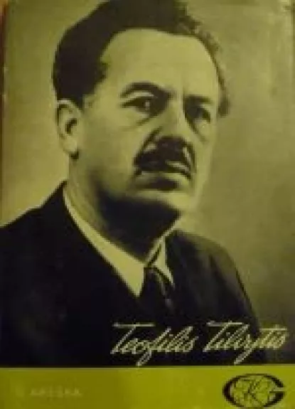 Teofilis Tilvytis - Vitas Areška, knyga