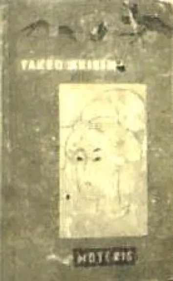 Moteris - Takeo Arisima, knyga