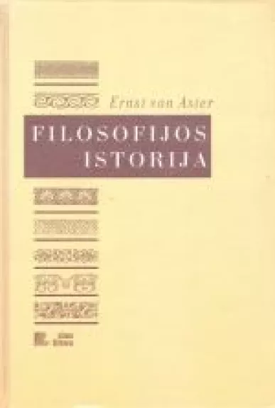 Filosofijos istorija - Ernst von Aster, knyga