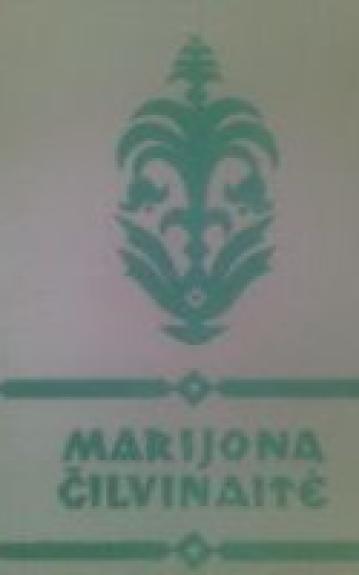 Marijona Čilvinaitė