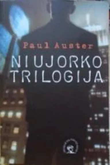 Niujorko trilogija - Paul Auster, knyga