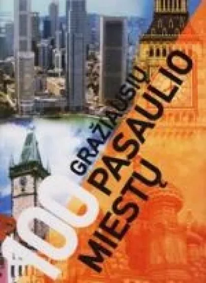 100 Gražiausių pasaulio miestų