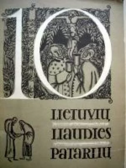 10 lietuvių liaudies patarlių - Autorių Kolektyvas, knyga