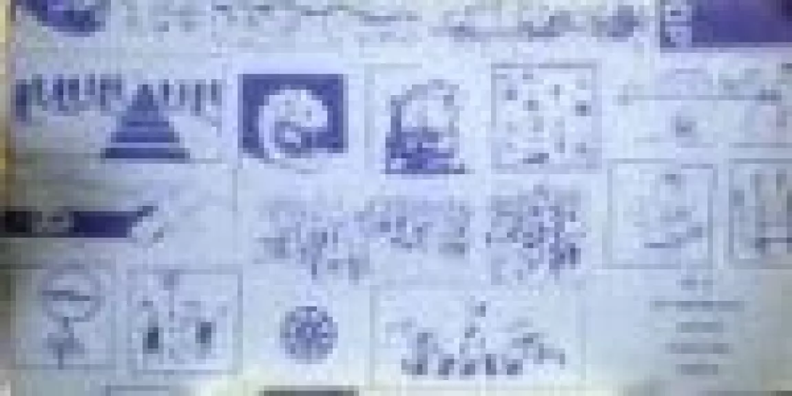 1988 m. XIV respublikinė Lietuvos karikatūrų paroda