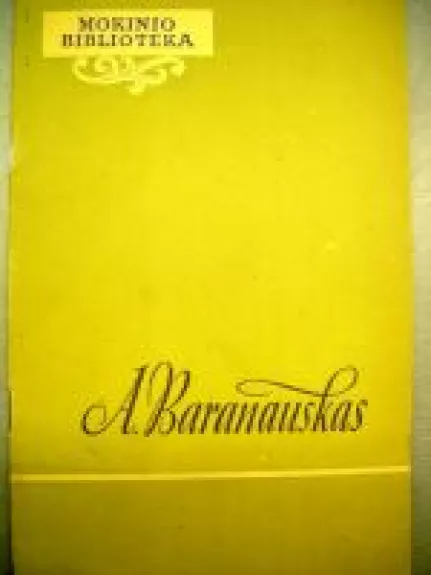 A. Baranauskas - Autorių Kolektyvas, knyga