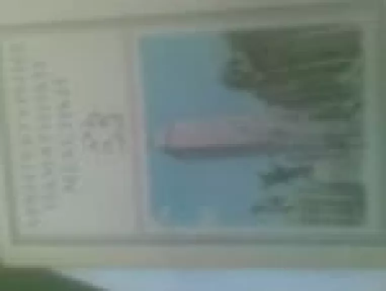 Architektūra pametniki meksiki