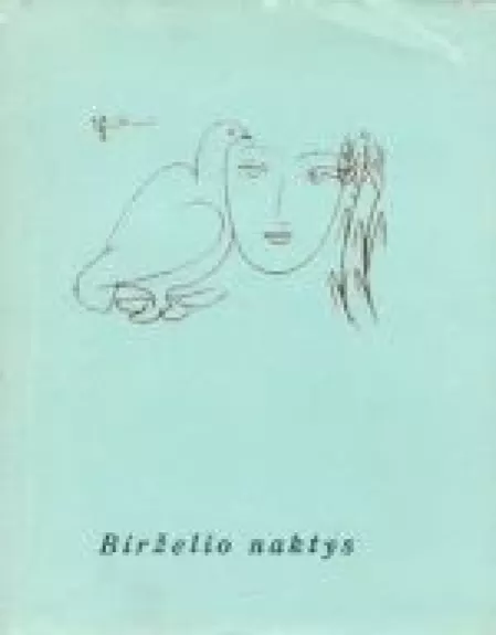 Birželio naktys. Iš prancūzų lyrikos