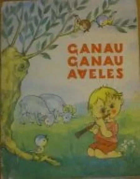 Ganau ganau aveles
