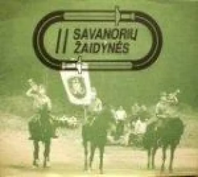 II savanorių žaidynės