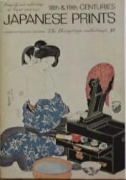Japanese Prints - Autorių Kolektyvas, knyga