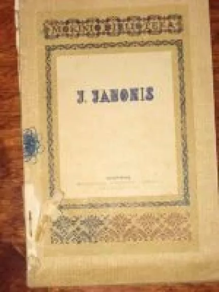 J.Janonis - Autorių Kolektyvas, knyga