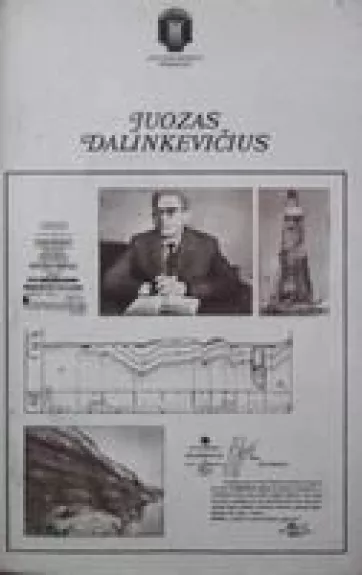 Juozas Dalinkevičius - Autorių Kolektyvas, knyga