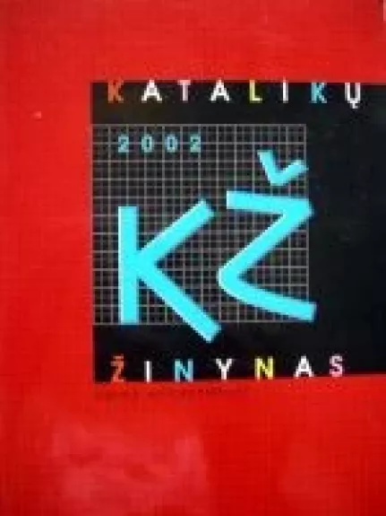 Katalikų žinynas 2002 - Autorių Kolektyvas, knyga