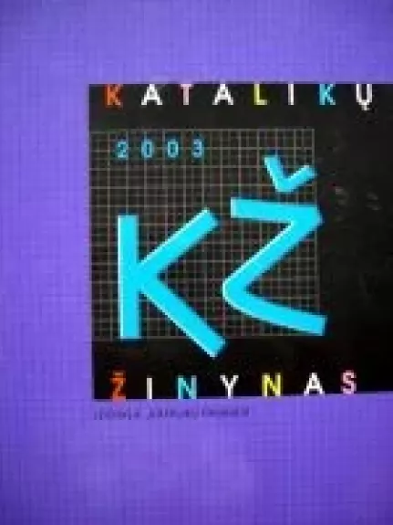 Katalikų žinynas 2003