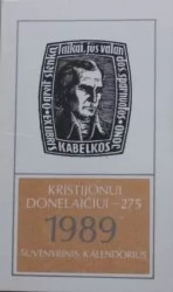Kristijonui Donelaičiui - 275. 1989 suvenyrinis kalendorius