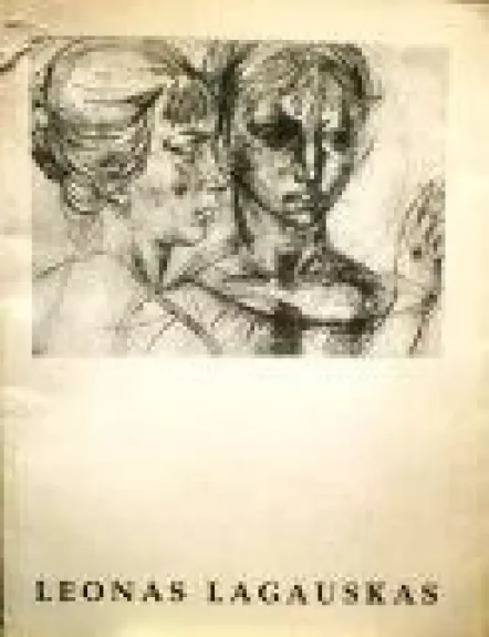 Leonas Lagauskas. Reprodukcijos