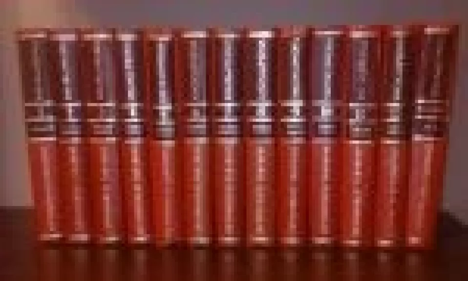 Lietuviškoji Tarybinė enciklopedija (13 tomų) - Autorių Kolektyvas, knyga