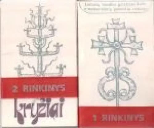 Lietuvių liaudies geležies kulto ir memorialinių paminklų viršūnės