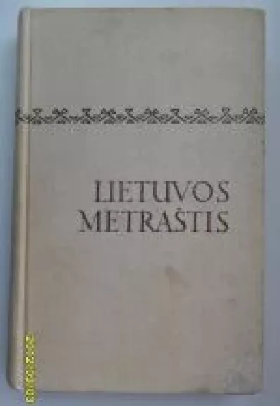 Lietuvos metraštis