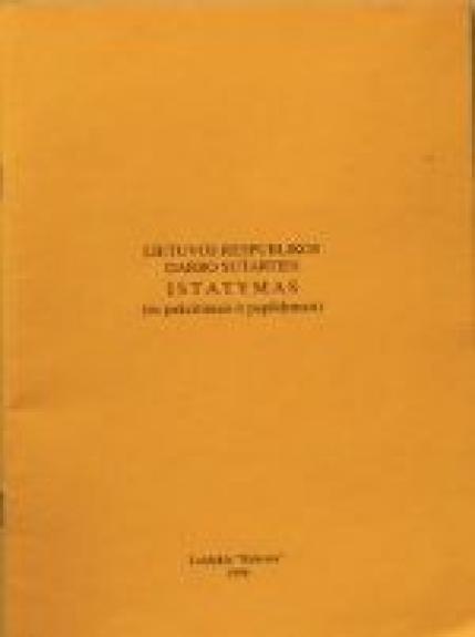 Lietuvos Respublikos darbo sutarties įstatymas