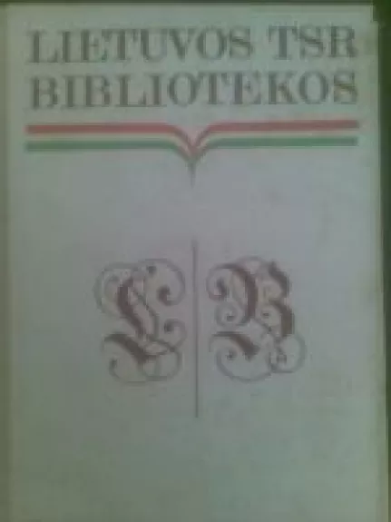 Lietuvos TSR bibliotekos