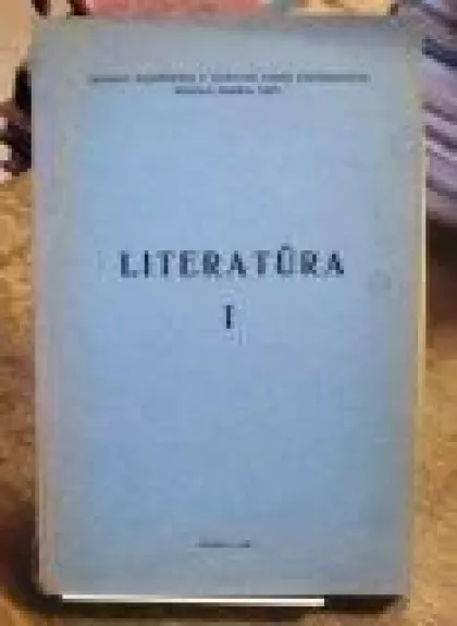 Literatūra (I dalis)