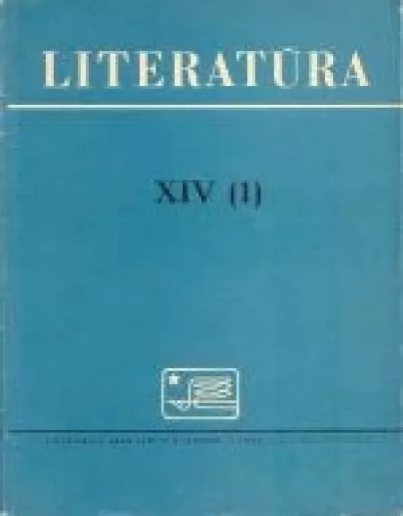 Literatūra XIV (1) - Autorių Kolektyvas, knyga