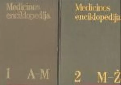 Medicinos enciklopedija (II tomai) - Autorių Kolektyvas, knyga