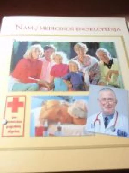 Namų medicinos enciklopedija - Autorių Kolektyvas, knyga