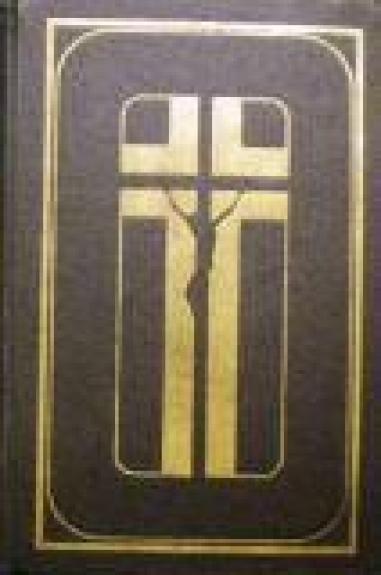 Naujasis Testamentas