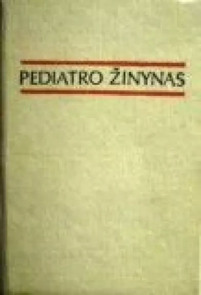 Pediatro žinynas