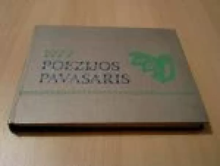Poezijos pavasaris'77