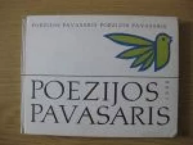 Poezijos pavasaris '68