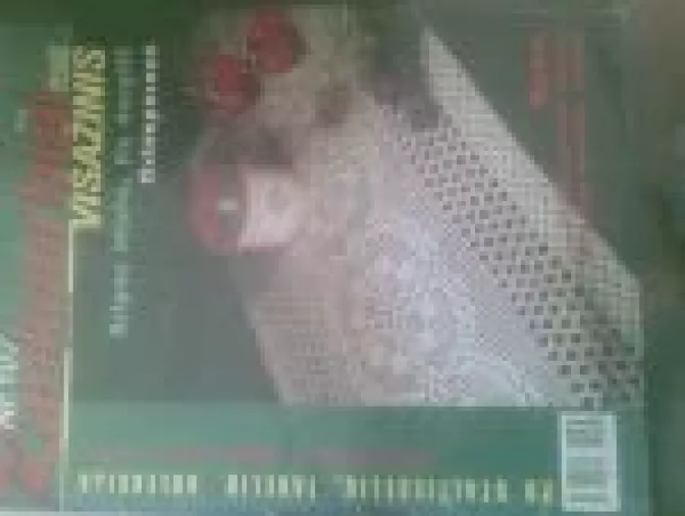 Rankdarbiai plius Visažinis Nr. 107