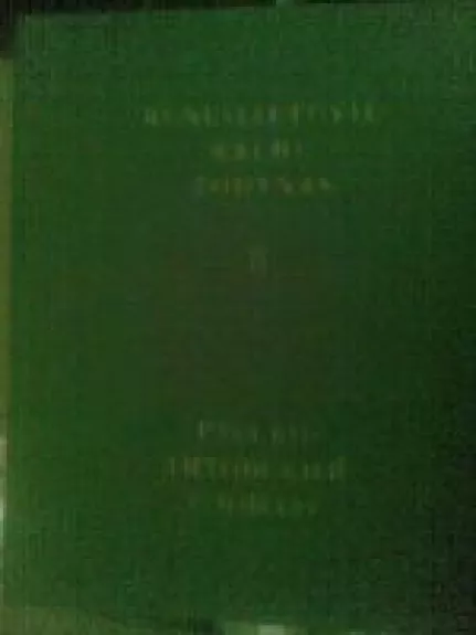 Rusų – lietuvių kalbų žodynas. I-II dalys - Autorių Kolektyvas, knyga