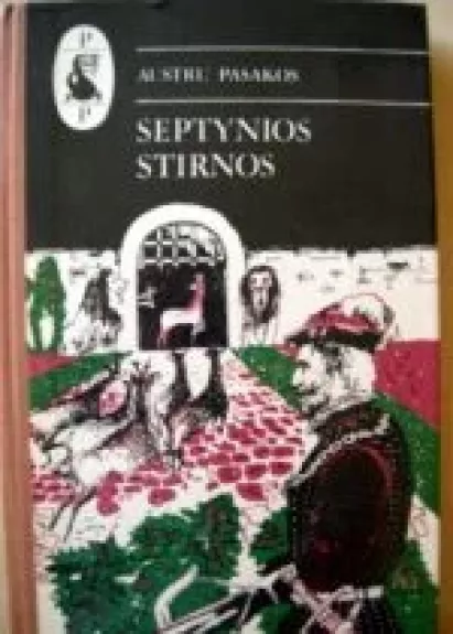 Septynios stirnos