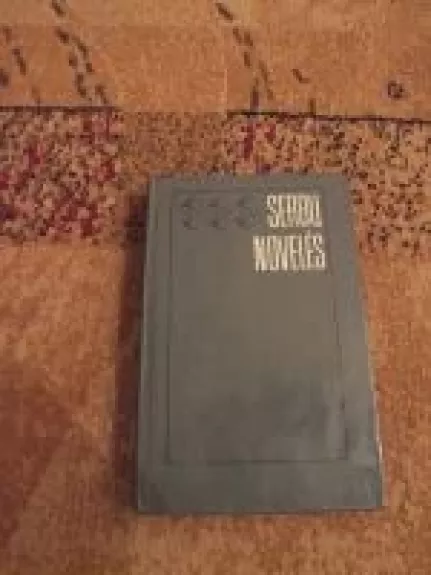 Serbų novelės