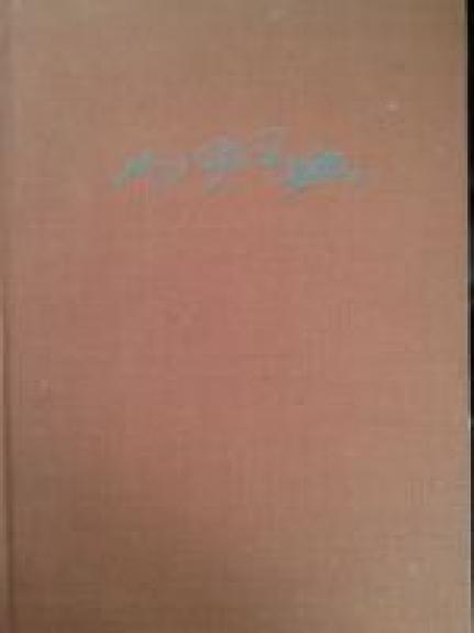 Shubert. Die Erinnerungen Seiner Freunde