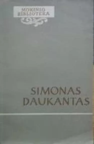 Simonas Daukantas - Autorių Kolektyvas, knyga
