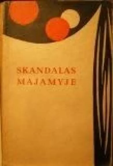 Skandalas Majamyje - Autorių Kolektyvas, knyga